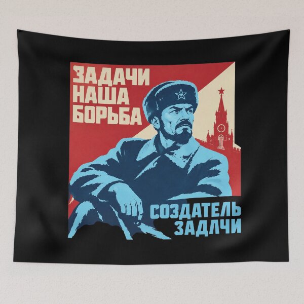 Item preview, Russian Propaganda designed and sold by LinaOdonnell.