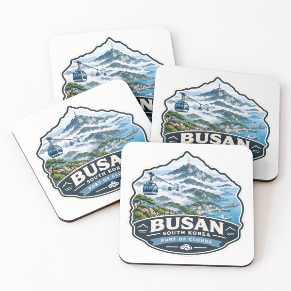 Item preview, Busan South Korea Port Of Clouds Travel Destination City Tourist Souvenir designed and sold by JonesFlora2025.