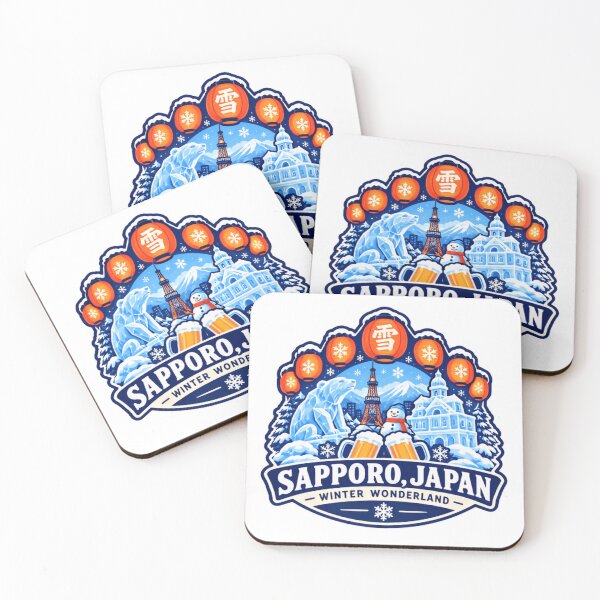Item preview, Sapporo, Japan Winter Wonderland Japanese Travel Destination designed and sold by JonesFlora2025.