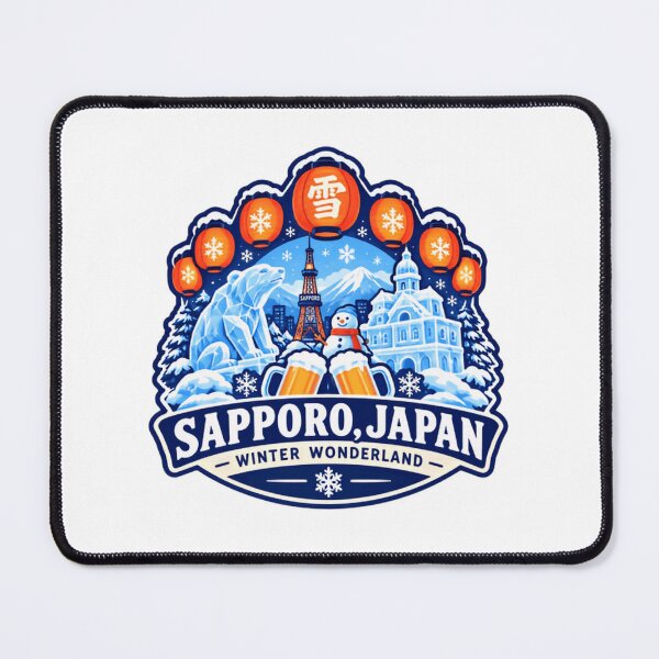 Item preview, Sapporo, Japan Winter Wonderland Japanese Travel Destination designed and sold by JonesFlora2025.
