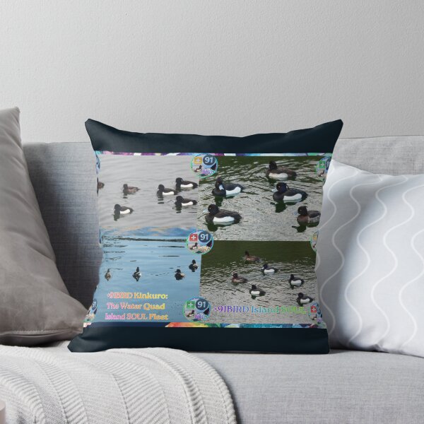 Item preview, +91BIRD Kinkuro: The Water Quad - Island SOUL Fleet designed and sold by Plus91BIRD.