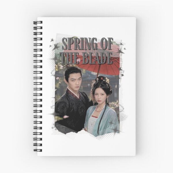 Item preview, Spring of the Bladee chinese drama Xu Kai Cdrama China Wuxia Historical Entertainment Collage Digital Art PortraitJapanese Drama Actor designed and sold by AJUNICE STUDIO.
