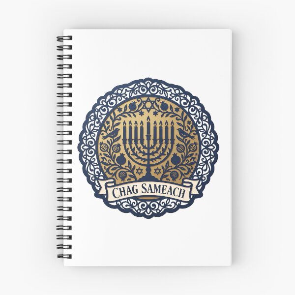 Item preview, Hanukkah Papercut Menorah — Chag Sameach designed and sold by TheCalmEdit.