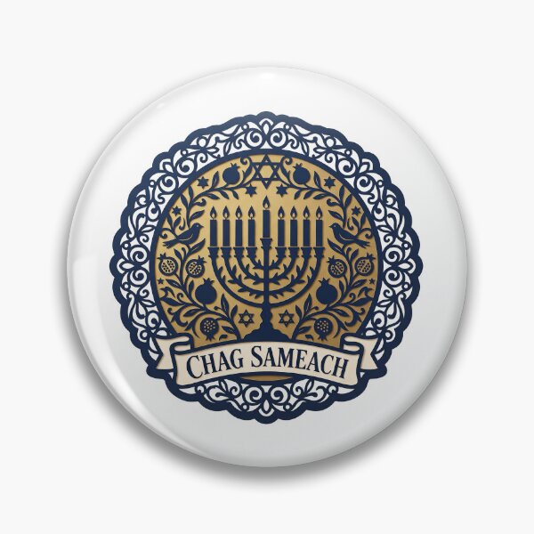 Item preview, Hanukkah Papercut Menorah — Chag Sameach designed and sold by TheCalmEdit.