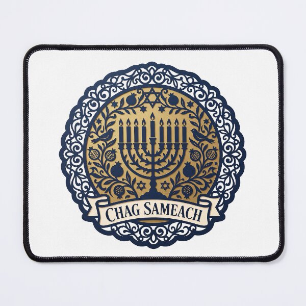 Item preview, Hanukkah Papercut Menorah — Chag Sameach designed and sold by TheCalmEdit.
