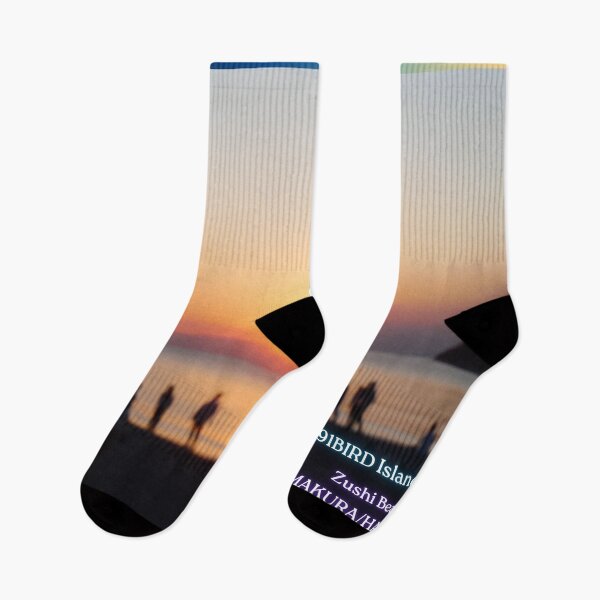 Item preview, Zushi Beach Sunset:  A Moment of Healing designed and sold by Plus91BIRD.