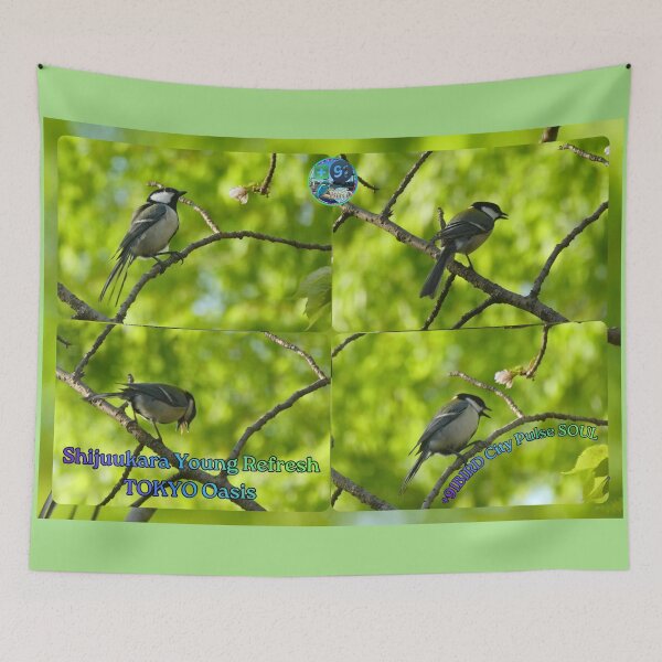 Item preview, +91BIRD City Pulse: Shijuukara Young Refresh - TOKYO Oasis designed and sold by Plus91BIRD.