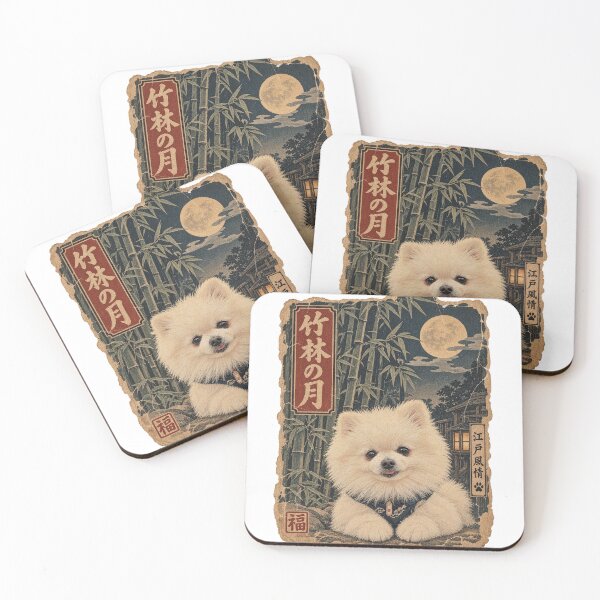 Item preview, Edo period forest Pomeranian. designed and sold by edisonnn.