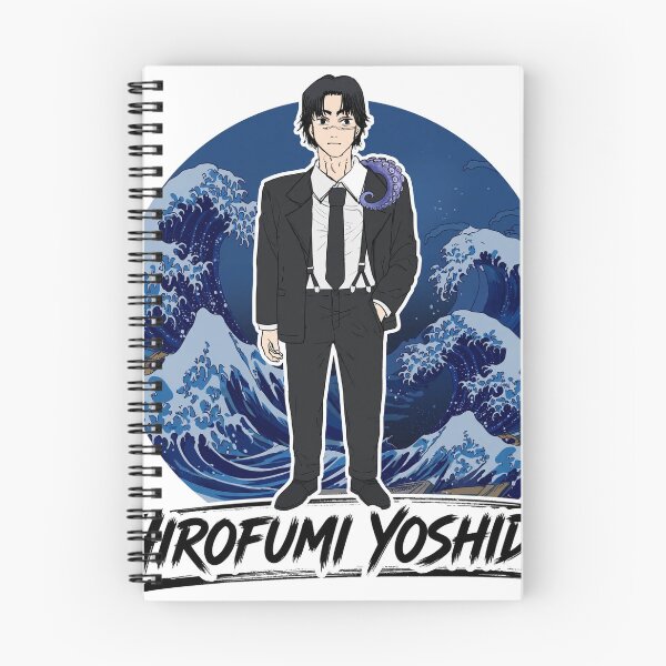 Item preview, Hirofumi Yoshida Name Banner Showcase Sticker - Chainsaw Man Fan Art designed and sold by Lesley D.