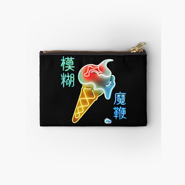 Item preview, #+# No.008 Blur Edition Favorite Design For You ...... designed and sold by huorticore5.