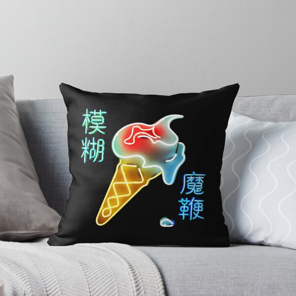 Item preview, #+# No.008 Blur Edition Favorite Design For You ...... designed and sold by huorticore5.