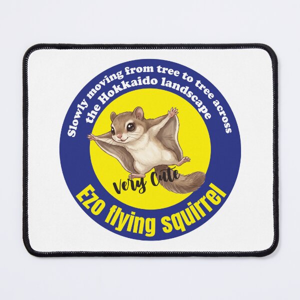 Item preview, EZO Flying Squirrel Humor – “Very Cute” Flying Squirrel Cartoon Design designed and sold by LOVEARTDESIGN.