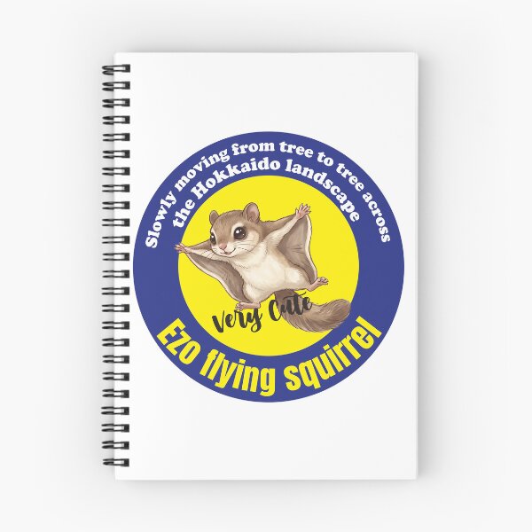 Item preview, EZO Flying Squirrel Humor – “Very Cute” Flying Squirrel Cartoon Design designed and sold by LOVEARTDESIGN.