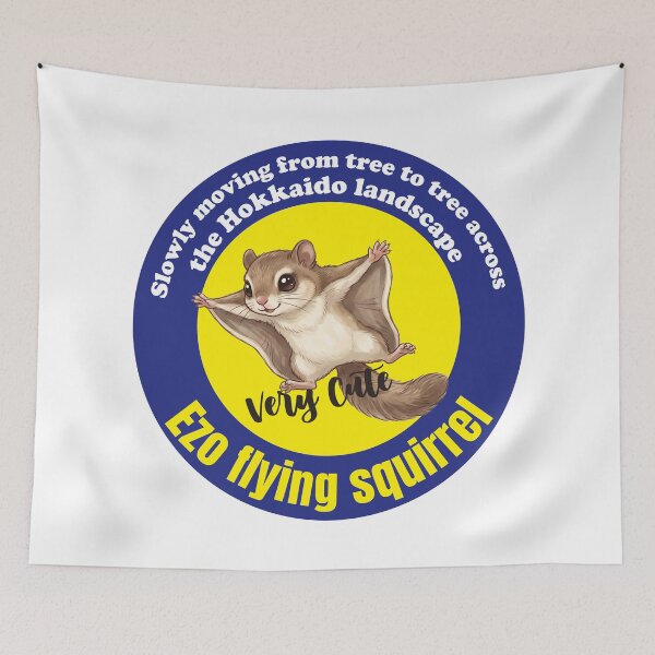 Item preview, EZO Flying Squirrel Humor – “Very Cute” Flying Squirrel Cartoon Design designed and sold by LOVEARTDESIGN.