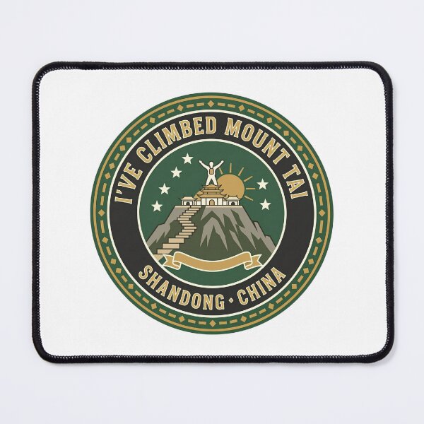 Item preview, I've Climbed Mount Tai Shandong China Summit Hiking designed and sold by jeshands.