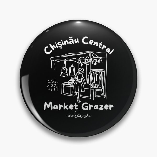 Item preview, Chisinau central market  grazer designed and sold by Peerless-Prime.