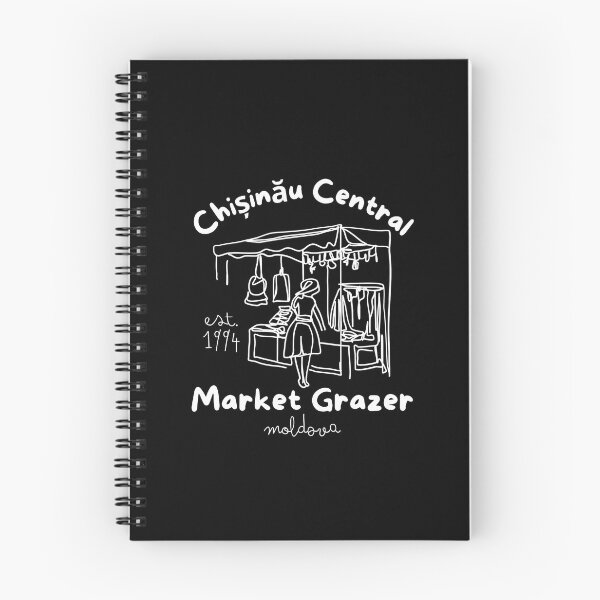 Item preview, Chisinau central market  grazer designed and sold by Peerless-Prime.