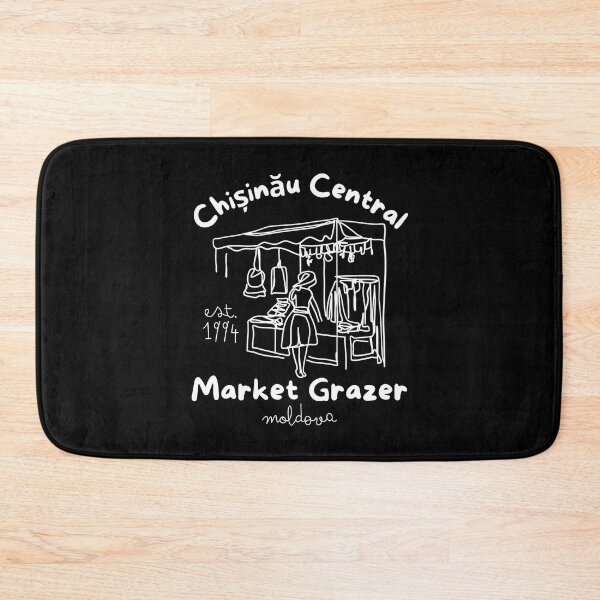 Item preview, Chisinau central market  grazer designed and sold by Peerless-Prime.