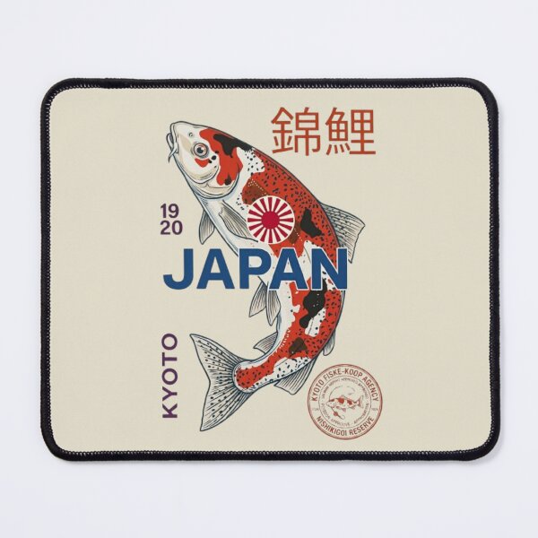 Item preview, Japon, Kyoto designed and sold by MIBdesign.