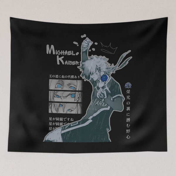 Item preview, Michael Kaiser  designed and sold by Bubuu.