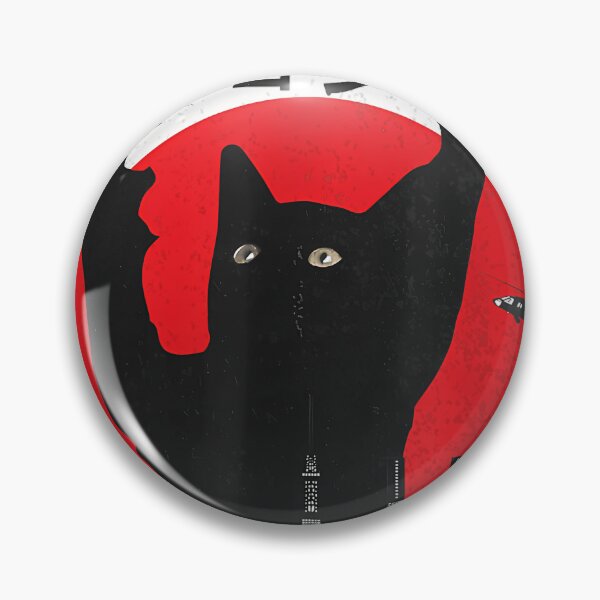 Item preview, Catzilla Japanese designed and sold by Matteo1117.