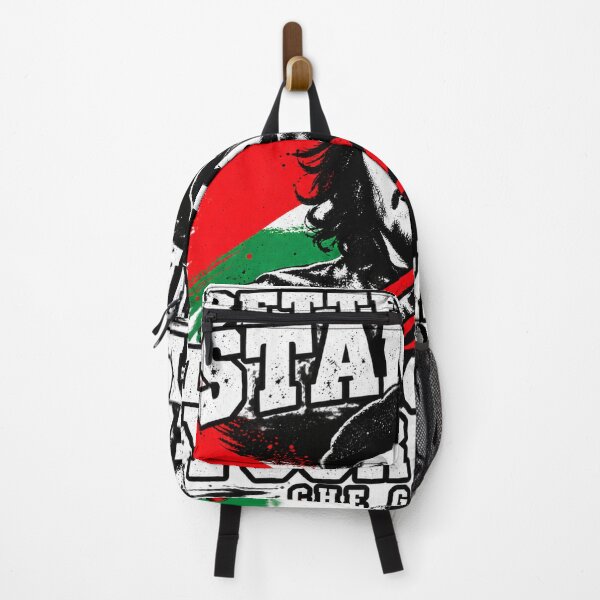 Item preview, This design symbolizes freedom and independence from colonialism—whether intellectual, political, or a combination of both—as reflected in the experiences of Palestine designed and sold by My Gift Prints LLC.