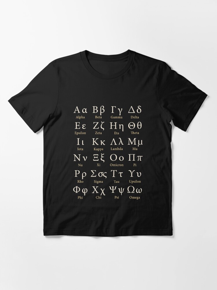 The Greek Alphabet T Shirt For Sale By Rogue Design Redbubble Greek Alphabet T Shirts 