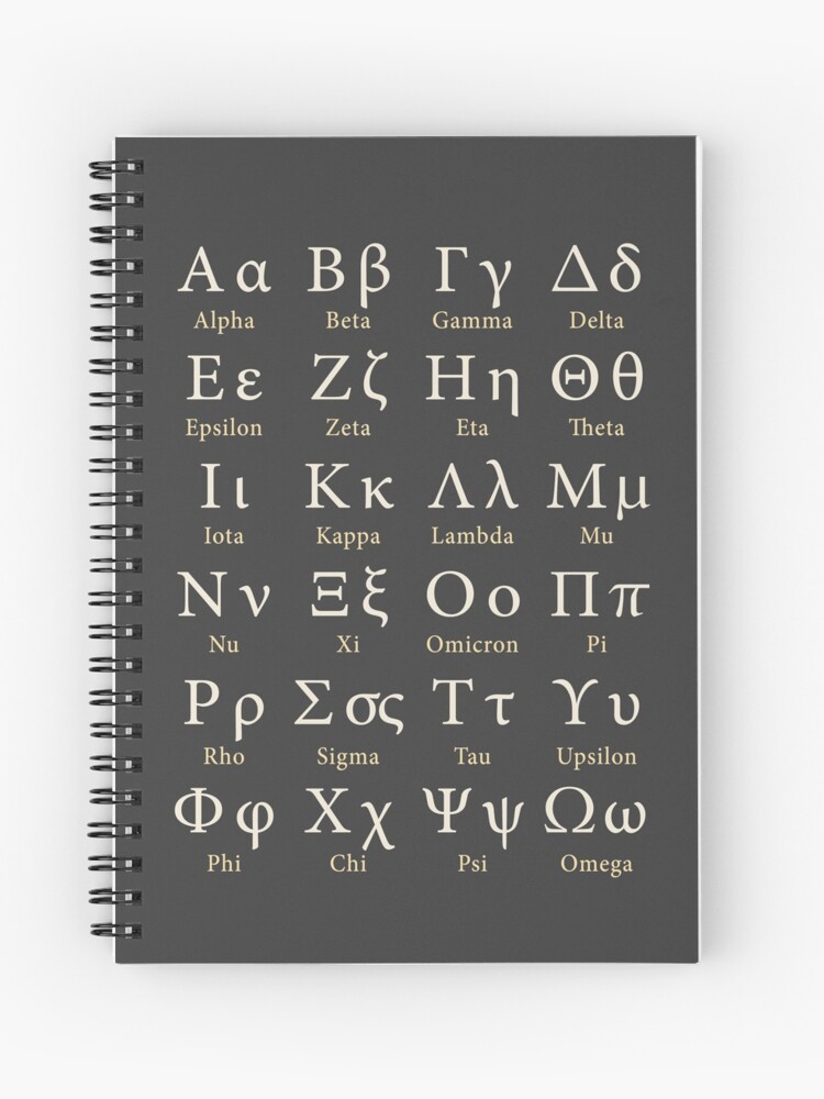 Cuaderno de espiral «El alfabeto griego» de rogue-design | Redbubble