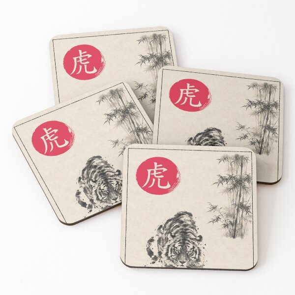 Item preview, Sumi-e Tiger – Spirit of Japan designed and sold by Neo Japonism Art.
