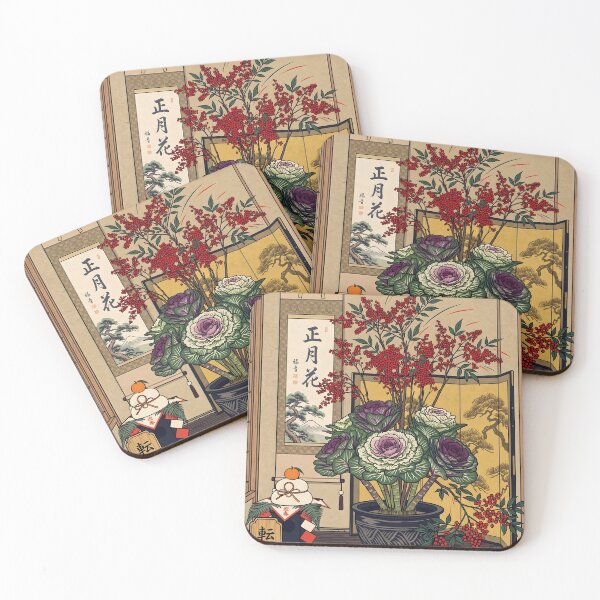 Item preview, Ukiyo-e Auspicious Nandina Ikebana Art designed and sold by conohitoAI-ArtGallery.
