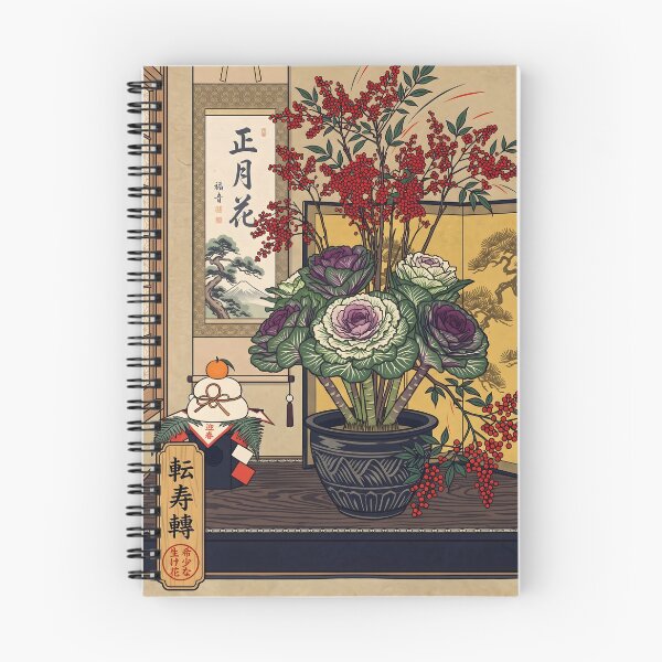 Item preview, Ukiyo-e Auspicioso Nandina Ikebana Arte designed and sold by conohitoAI-ArtGallery.