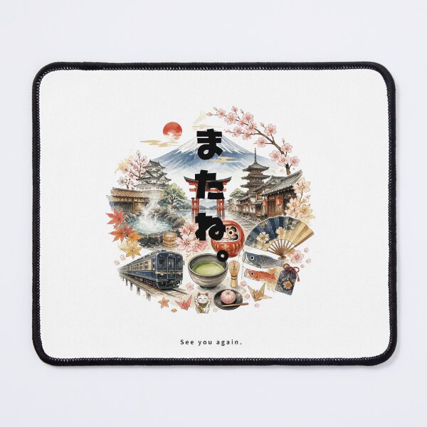Item preview, Matane - See You Again | Japan Travel Memories Collage | Japanese Design designed and sold by JapanMemoir.