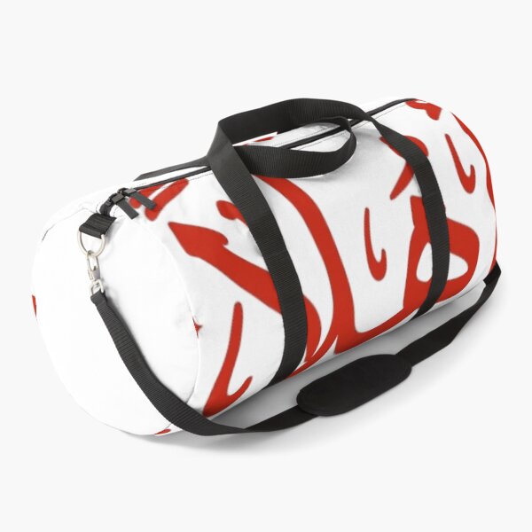 Item preview, Ahlan Bil Hob - أهلا بالحب | Arabic Love designed and sold by Salma.Store.