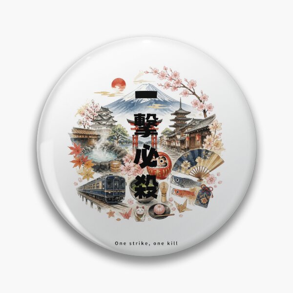 Item preview, Ichigeki Hissatsu - One Strike One Kill | Japan Travel Memories Collage | Japanese Design designed and sold by JapanMemoir.