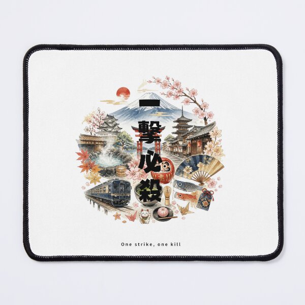 Item preview, Ichigeki Hissatsu - One Strike One Kill | Japan Travel Memories Collage | Japanese Design designed and sold by JapanMemoir.