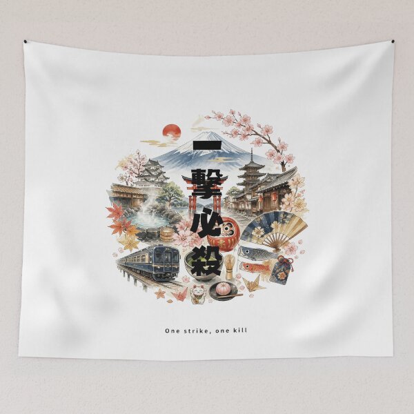 Item preview, Ichigeki Hissatsu - One Strike One Kill | Japan Travel Memories Collage | Japanese Design designed and sold by JapanMemoir.