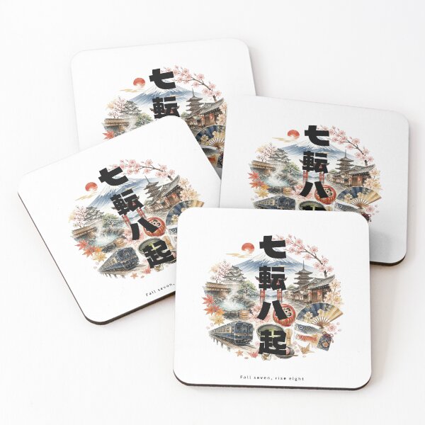 Item preview, Nanakorobi Yaoki - Never Give Up | Japan Travel Memories Collage | Japanese Design designed and sold by JapanMemoir.