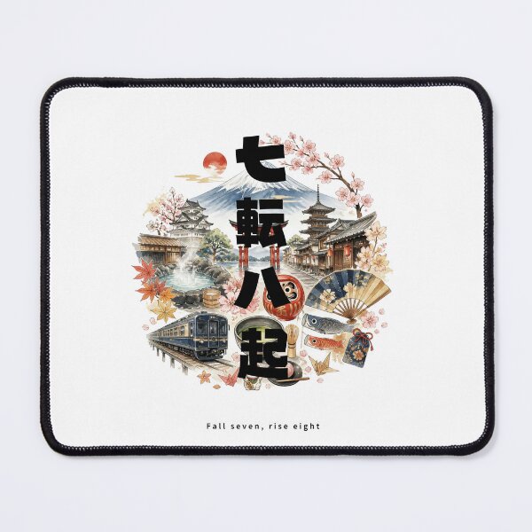 Item preview, Nanakorobi Yaoki - Never Give Up | Japan Travel Memories Collage | Japanese Design designed and sold by JapanMemoir.