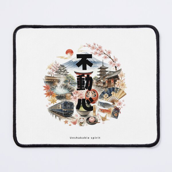 Item preview, Fudoushin - Unshakable Spirit | Japan Travel Memories Collage | Japanese Design designed and sold by JapanMemoir.