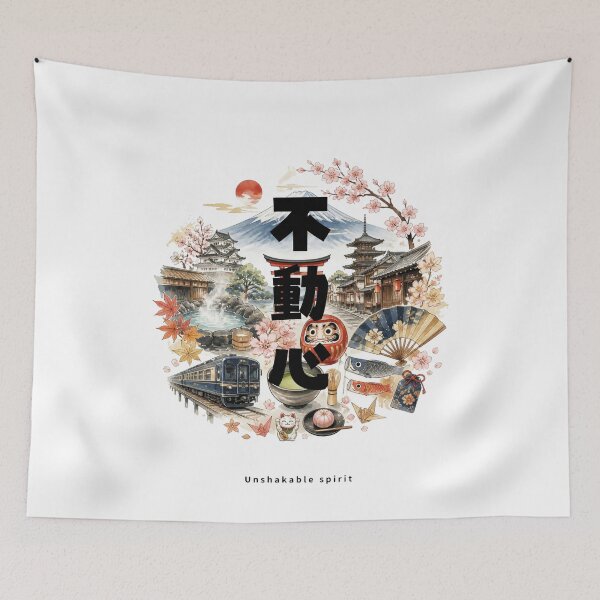 Item preview, Fudoushin - Unshakable Spirit | Japan Travel Memories Collage | Japanese Design designed and sold by JapanMemoir.