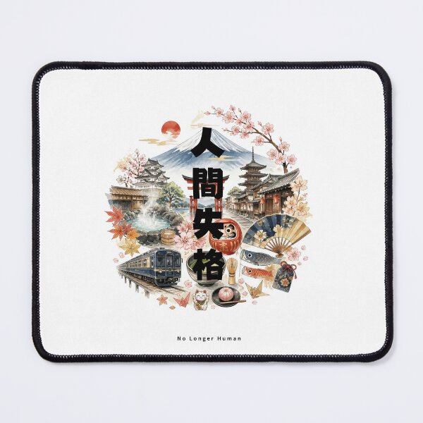 Item preview, Ningen Shikkaku - No Longer Human | Japan Travel Memories Collage | Japanese Design designed and sold by JapanMemoir.
