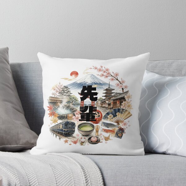 Artikelvorschau, Senpai | Japan Travel Memories Collage | Japanese Design entworfen und verkauft von JapanMemoir.