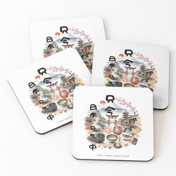 Item preview, Post-Japan Depression | Japan Travel Memories Collage | Japanese Design designed and sold by JapanMemoir.