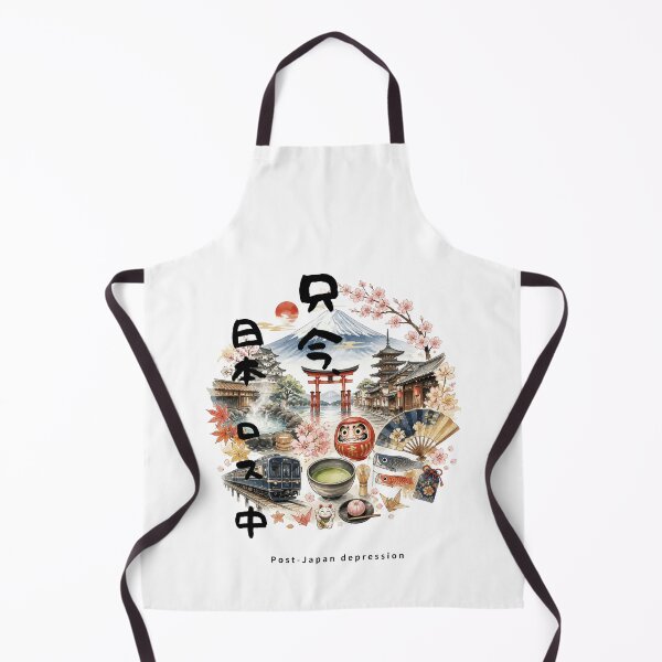 Item preview, Post-Japan Depression | Japan Travel Memories Collage | Japanese Design designed and sold by JapanMemoir.