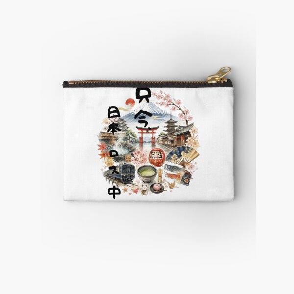 Item preview, Post-Japan Depression | Japan Travel Memories Collage | Japanese Design designed and sold by JapanMemoir.