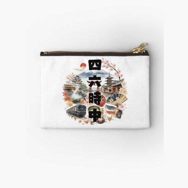 Item preview, Shirokujichuu - Around the Clock | Japan Travel Memories Collage | Japanese Design designed and sold by JapanMemoir.