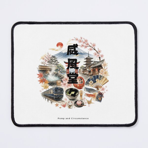 Item preview, Ifuudoudou - Majestic and Dignified | Japan Travel Memories Collage | Japanese Design designed and sold by JapanMemoir.