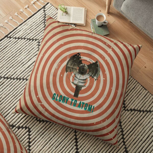 Floor Pillow