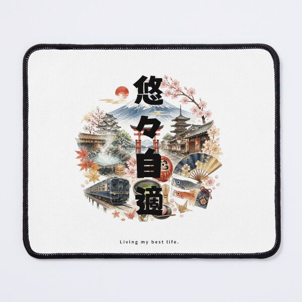 Item preview, Yuyu Jiteki - Living My Best Life | Japan Travel Memories Collage | Japanese Design designed and sold by JapanMemoir.