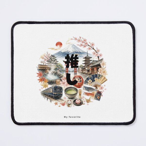 Item preview, Oshi - My Favorite | Japan Travel Memories Collage | Japanese Design designed and sold by JapanMemoir.